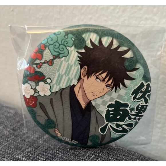 Jujutsu Kaisen Megumi Fushiguro Kyoto Juju Exploration Can Badge Brand New - Picture 2 of 2